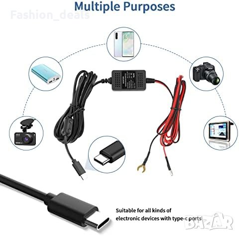 Нов Комплект кабели със защита от ниско напрежение 13ft Захранващ кабел за GPS, снимка 2 - Друга електроника - 41762090