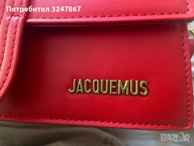 Дамска чанта jacquemus високо качество реплика , снимка 3 - Чанти - 44702448