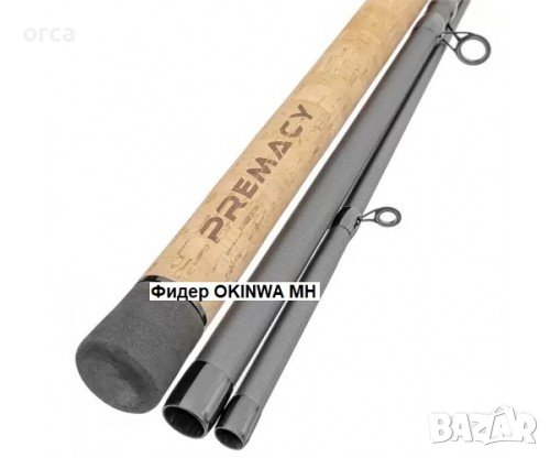 Фидер въдица OKINWA Premacy Feeder 60 g – 3.30/3.60 м, лека и прецизна, снимка 2 - Въдици - 40201753