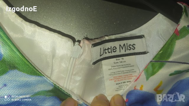 140 Маркова официална рокля Little Miss, снимка 4 - Детски рокли и поли - 40996419