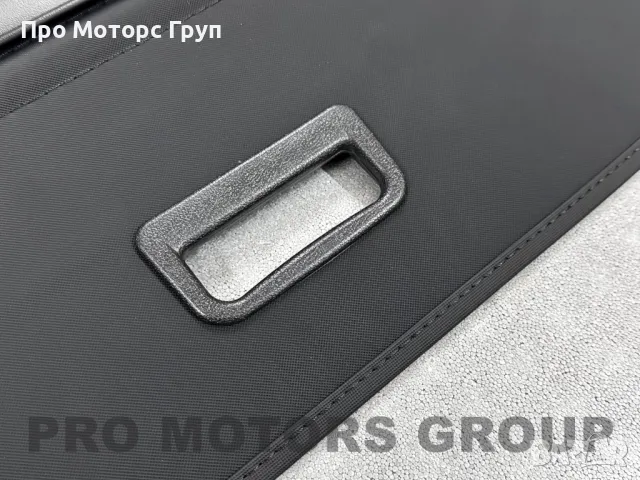 Щора за багажник Range Rover Sport L494 2013-2022, снимка 2 - Части - 48487678