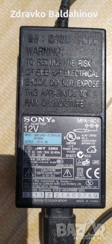 Тонколонка , снимка 6 - Слушалки и портативни колонки - 40831062