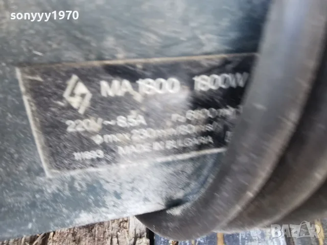 ЕЛПРОМ ЛОВЕЧ МА1800 1800W ФЛЕКС ОТ СОЦА-РЕЛИКВА 2309261617L2, снимка 18 - Ъглошлайфи - 56198488