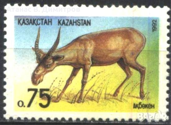 Чиста марка  Фауна Сайга 1992 от Казахстан 