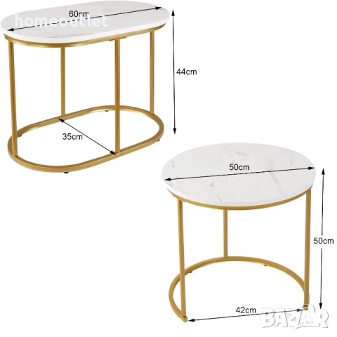 ПРОМОЦИЯ Помощни маси с атрактивен дизайн, к-кт от 2 бр. 10FJGSST09WH, снимка 5 - Маси - 52703937