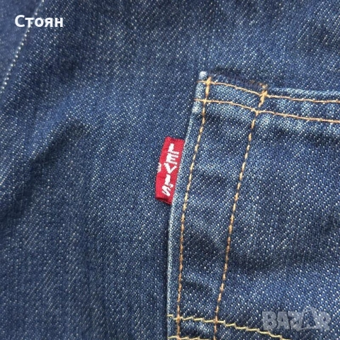Vintage LEVIS 502 Дънки, снимка 3 - Дънки - 52020767