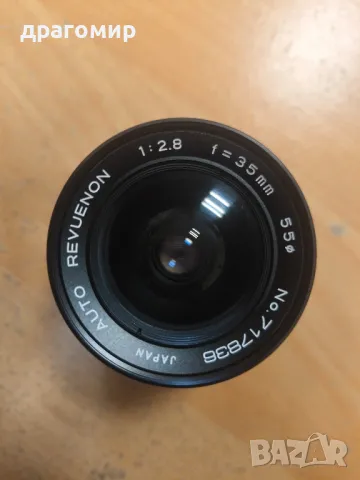 AUTO REVUENON 1:2,8 f=35 mm Japan М42 , снимка 2 - Обективи и филтри - 49629245