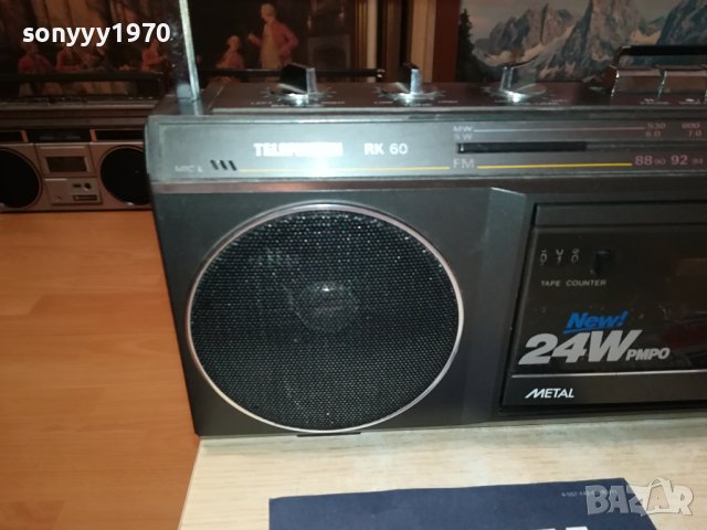 TELEFUNKEN RK60S GERMANY 1408231900LNV, снимка 10 - Радиокасетофони, транзистори - 41855723
