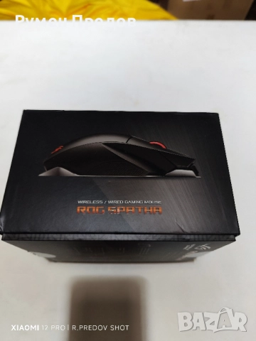 Asus Rog Spartha wireless/wired gaming mouse, снимка 5 - Клавиатури и мишки - 52510310
