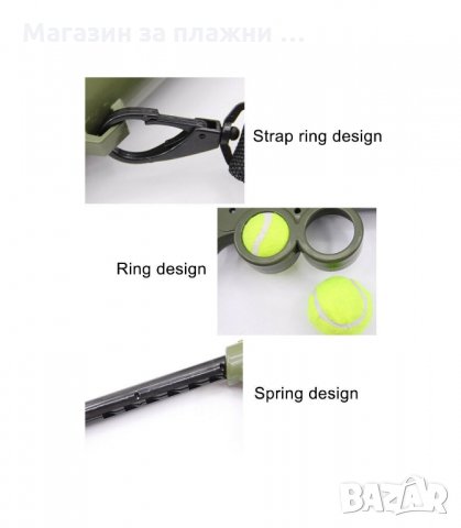 ИГРАЧКА ЗА КУЧЕТА С АВТОМАТИЧНО ИЗСТРЕЛВАНЕ НА ТЕНИС ТОПКИ - код 2230, снимка 7 - За кучета - 34203416