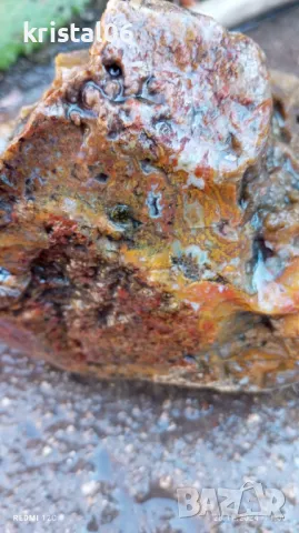 Мъхов ахат с натечки