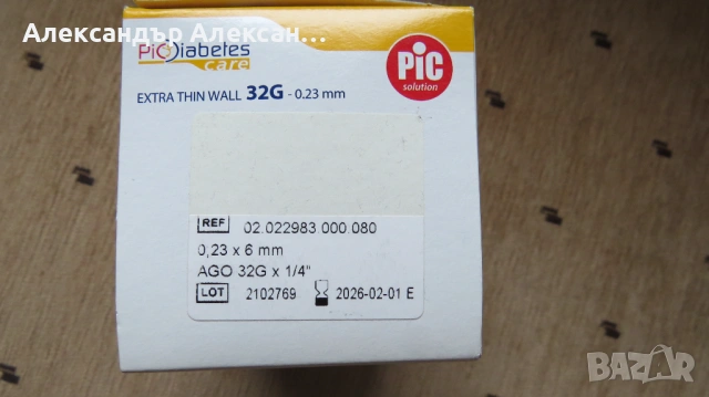 Игли за инсулинова писалка-5мм.6мм., снимка 2 - Медицински консумативи - 34028968