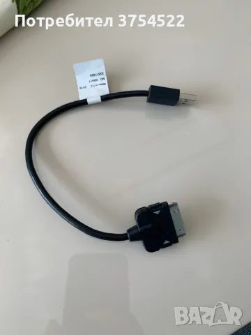 Медиа IPod кабел за Mercedes, снимка 2 - Аксесоари и консумативи - 48738185