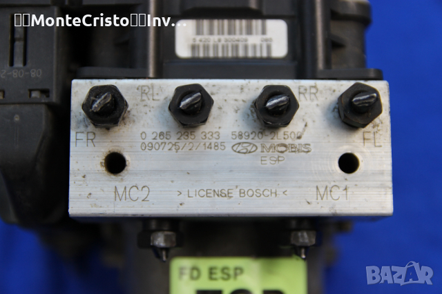 АBS модул Hyundai i30 / 0265950695 / 0 265 950 695 / 0265235333 / 0 265 235 333 / 589202L500, снимка 5 - Части - 36240196