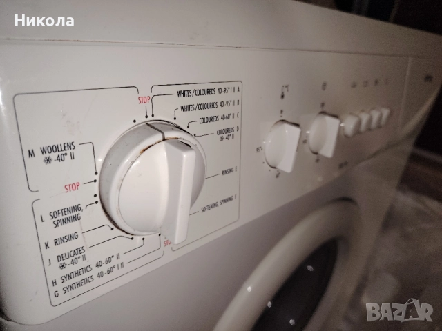 Продавам пералня Körting WM951 KWS90, снимка 3 - Перални - 52190584