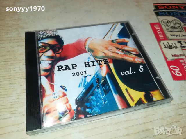 RAP HITS 2001 CD 2304252017