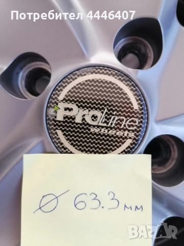 Джанти 14" 4х100 Дайхатцу , снимка 12 - Гуми и джанти - 52354274