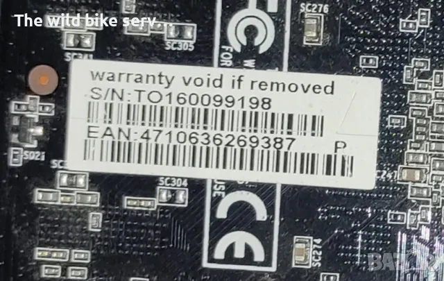 GeForce 1050 Palit, снимка 7 - Работни компютри - 48699292