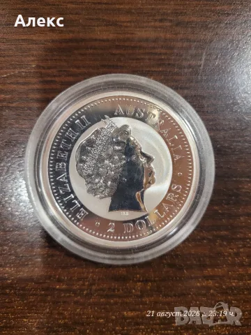 Монета The Perth Mint. „Година на Петела“ от 2005 г. австралийска сребърна монета , снимка 2 - Нумизматика и бонистика - 55965517