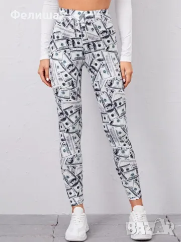 НОВ Клин с УНИКАЛЕН Дизайн на $$$ ДОЛАРИ! ТОП Качество!, снимка 6 - Клинове - 50308956