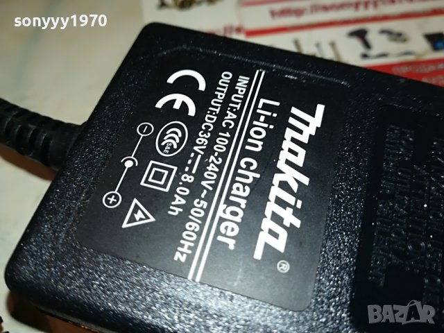 makita battery charger  36v li-ion 0301231637, снимка 7 - Винтоверти - 39175903