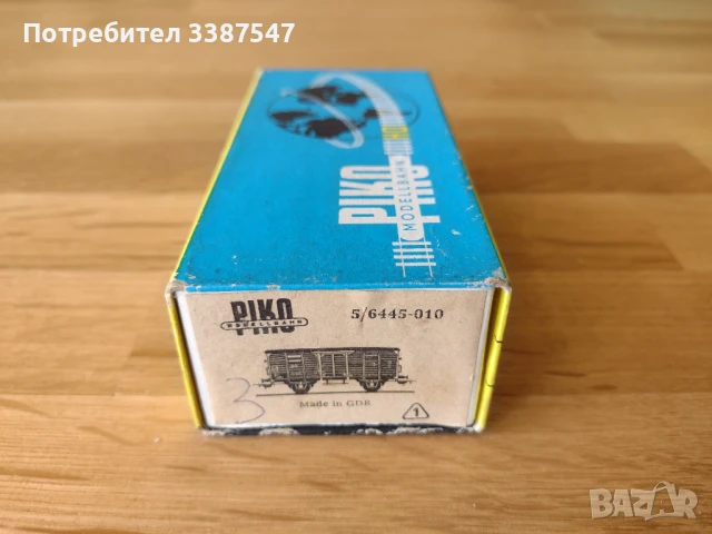  Макети Piko , снимка 6 - Колекции - 50589956