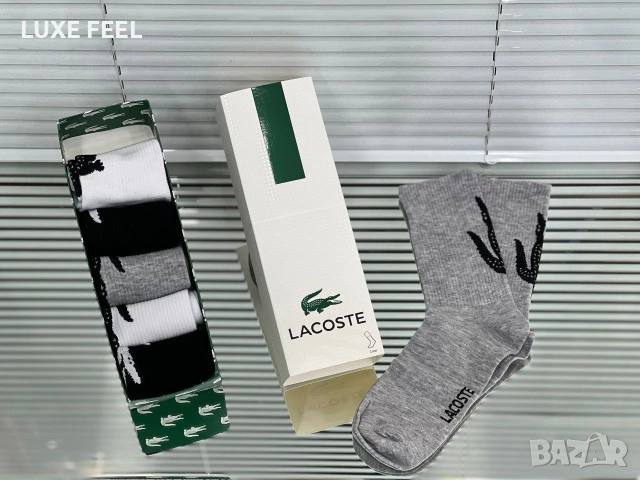 Мъжки Чорапи -6бр Кутия ⚜️ Nike Jordan Burberry , снимка 15 - Мъжки чорапи - 52969692