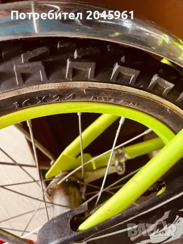 Детско колело cross racer 16” гуми, снимка 7 - Детски велосипеди, триколки и коли - 55974652