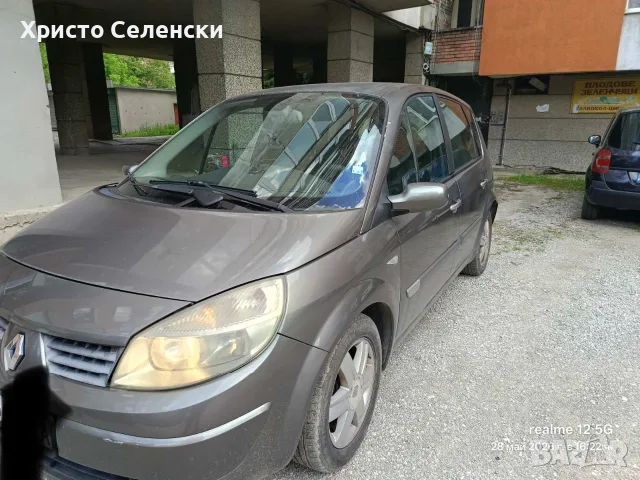 Продавам Renault Megan Scenic , снимка 4 - Автомобили и джипове - 55836367