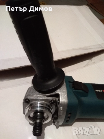 Ъглошлайф-KRAFT WORLD-125-1400 W!, снимка 9 - Ъглошлайфи - 52938258