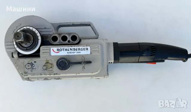 ROTHENBERGER ROBEND 3000 - Комплект електрически тръбогиб 12-14-16-18-22-28, снимка 5 - Други инструменти - 55781411