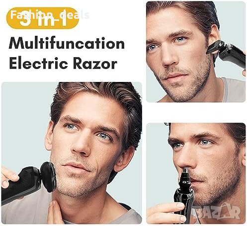 Нова 3 в 1 Електрическа самобръсначка тример за мъже акумулаторна безжична Подарък, снимка 5 - Тримери - 42311479