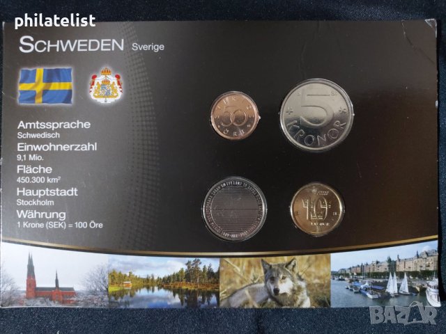 Комплектен сет - Швеция 2009 - 4 монети