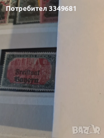 Filatelni marki, снимка 5 - Филателия - 52676109