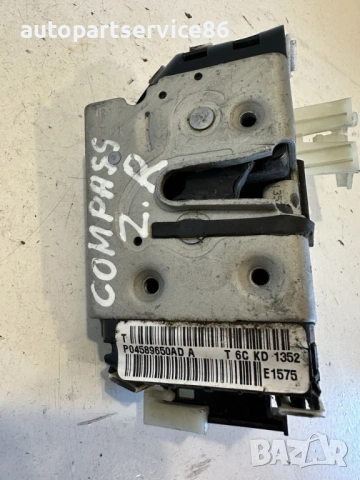 Брава на задна дясна за Jeep Compass (2011) P04589650AD, снимка 3 - Части - 53496145