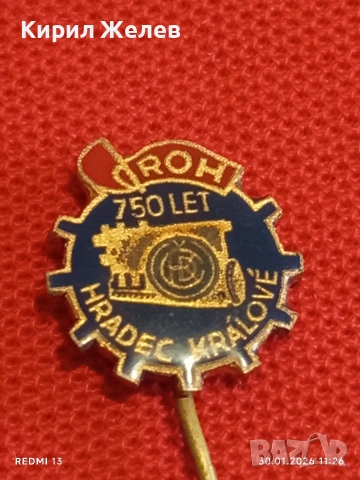 Три значки стари редки от соца за КОЛЕКЦИОНЕРИ 53591, снимка 2 - Колекции - 53280843