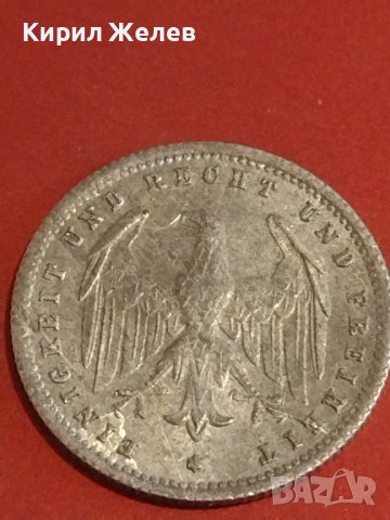 Две монети 200 MARK 1923г.  DEUTCHES REICH редки за КОЛЕКЦИОНЕРИ 31835 , снимка 4 - Нумизматика и бонистика - 44322850