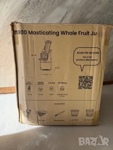 Сокоизстисквачка за плодове, зеленчуци, сладоледи и др., снимка 5 - Други - 50324561