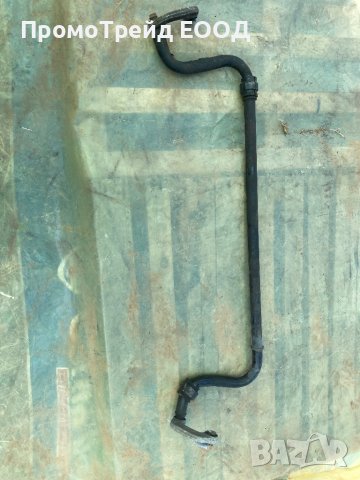 Предна стабилизираща щанга Ауди А6 Ц6 4Ф Audi A6 C6 4F