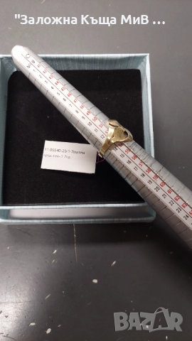 Златен пръстен 1.70 / №13/53, снимка 3 - Пръстени - 52138950