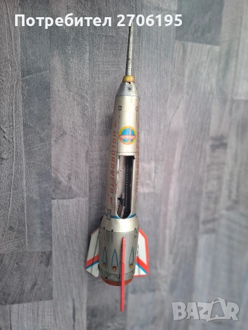 Стара играчка Holdraketa, снимка 3 - Други ценни предмети - 53619752