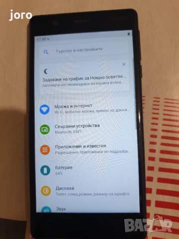 Nokia 3, снимка 8 - Nokia - 41568188