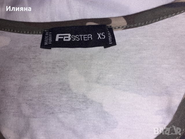 Камуфлажна рокля, снимка 4 - Рокли - 35969946