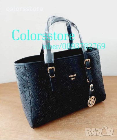 Луксозна нова чанта Guess код SG143, снимка 3 - Чанти - 38417635