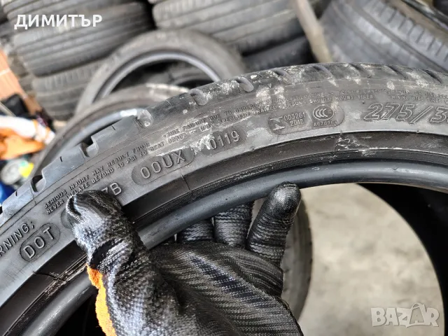 2бр.летни гуми MICHELIN 275 30 20 DOT19 цена за брой, снимка 6 - Гуми и джанти - 49998200