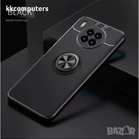 Huawei nova 8i /Honor 50 Lite Удароустойчив Ring Holder Калъф и Протектор, снимка 2 - Калъфи, кейсове - 51860358