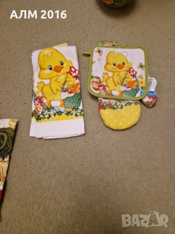 Великденски комплект ръкохватка с хавлия, снимка 4 - Други - 49905987