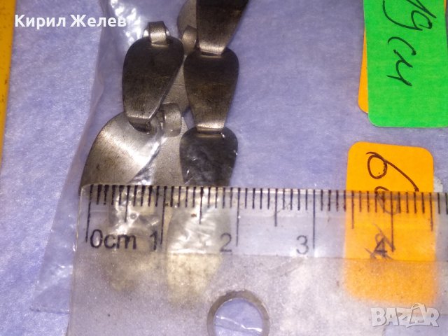 КРАСИВА ДИЗАЙНЕРСКА МАРКОВА ФЕШЪН АРТ СРЕБЪРНА ГРИВНА СРЕБРО 925 ЧАСТ от КОМПЛЕКТ 38685, снимка 10 - Гривни - 41741052