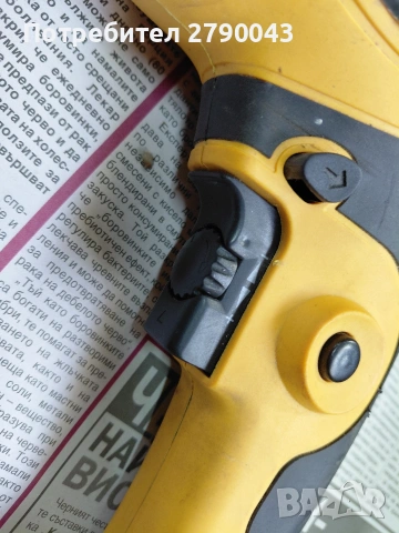 бормашина , снимка 2 - Бормашини - 53556273