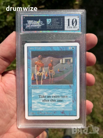 Magic The Gathering - Time Walk UE Card, снимка 7 - Колекции - 50942353